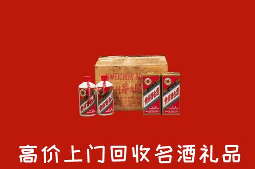 石家庄市回收铁盖茅台酒