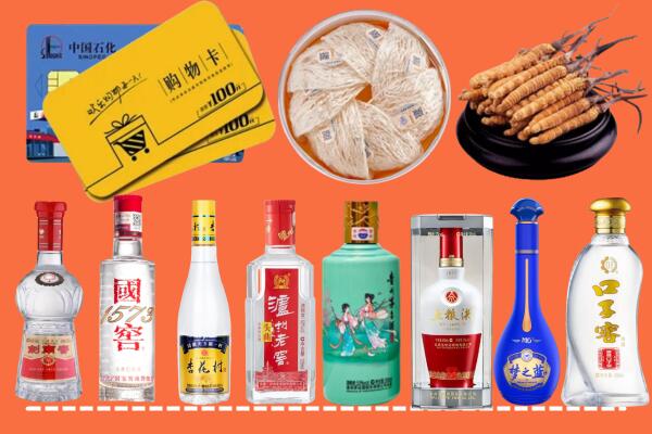 石家庄市烟酒回收虫草